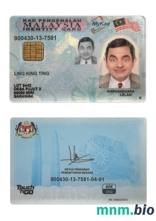 Karta identyfikacyjna Malezji nowa wersja